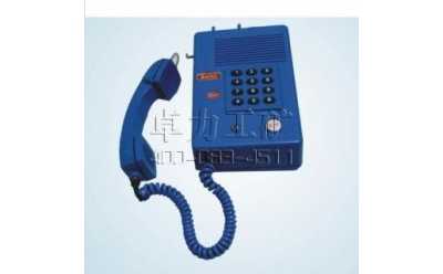 KTH-16型矿用本安型电话机