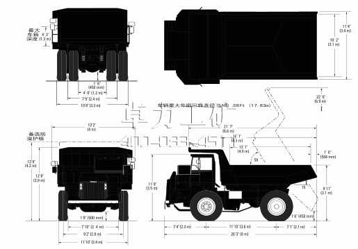 TR35刚性自卸车尺寸图