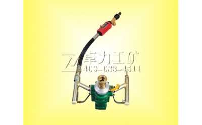 ZQS-50/1.7S气动手持式钻机