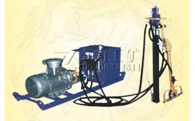 MYT-150系列液压锚杆钻机