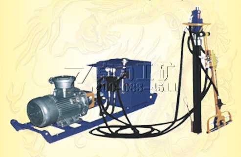 MYT-150系列液压锚杆钻机