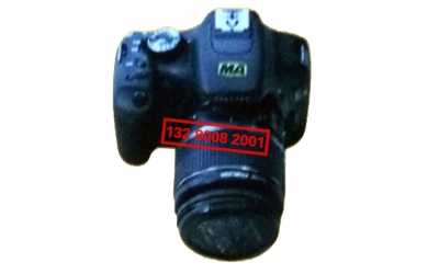 ZHS2416防爆数码照相机