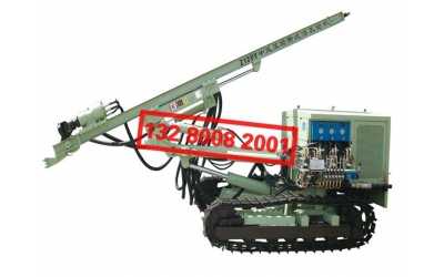 CTQ-Z120Y型中风压履带式潜孔钻机