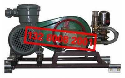 BH-40/2.5矿用液压灭火泵·阻化剂喷射泵